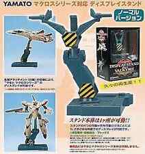Figure Rank B Macross Stand Normal Version The Super Dimension Fortress Yamato S picture