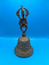 Vintage Singing Bell Bowl Bronze Buddhist Phurpa Meditation Temple 9