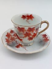 Antique Maple Leaf Small Tea Cup & Saucer Set Gold Tone Trim Occupied Japan MINT picture