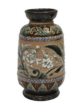 Royal Doulton Lambeth Stoneware Vase by Rozina Harris and Eliza Banks 1881- mint picture