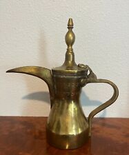 RARE Antique Brass Coffee Pot Middle Eastern 10