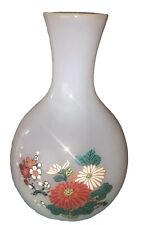 Vintage White Glass Clam Broth 9 Inch Vase W/ Flowers ￼ picture