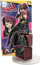 Persona 4 The Ultimate in Mayonaka Arena Kujikawa Rise Figure NEW IN THE BOX picture