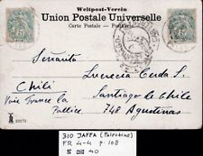 JUDAICA OTTOMAN POST CARD  1906 JAFFA TO SANTIAGO CHILE VERY  RARE DESTINATION picture