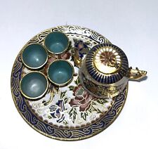 Vintage Cloisonné Brass & Enamel Chinese 7pc Miniature Tea White With Lotus Bird picture