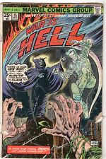 Marvel War is Hell #15 (Oct. 1975) Low Grade picture