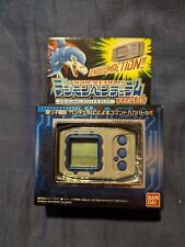 Bandai Digimon Pendulum Ver. 20th Digital Monster Original Silver Blue picture