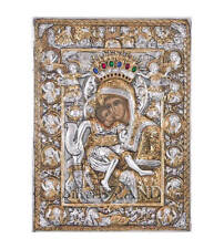 Greek Orthodox Silver Icon Virgin Mary Theotokos Axion Esti 22x18cm picture
