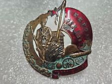 RARE PIN Hero of the Revolutionary Movement Badge Twist sign USSR 1932 Soviet picture