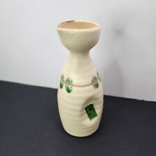 Vintage Japanese Pinched Sake Saki Decanter Stoneware picture