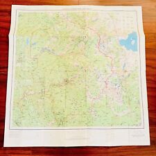 Vintage Yosemite National Park and Vicinity California Map 1976 Reproduction picture