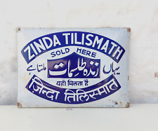 1930s Vintage Zinda Tilismath Advertising Enamel Sign Board Blue & White EB208 picture