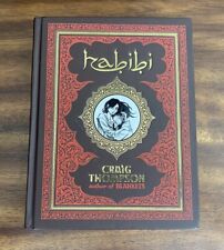 Pantheon Graphic Library: Habibi by Craig Thompson (2011, Hardcover) picture