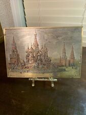 Russian  Brass Etching 8 X 11 Red Square, Moscow picture