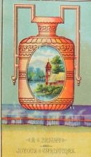 1880's-90's Victorian Christmas Trade Card Beautiful Urn Lake Scene P62 picture
