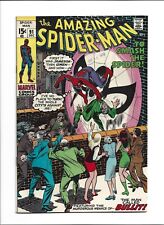 The Amazing Spider-Man #91 (Dec. 1970, Marvel) VF (8.0) picture