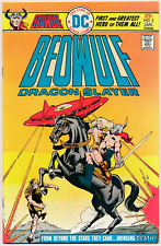 Beowulf (DC, 1975 series) #5 VF/NM picture