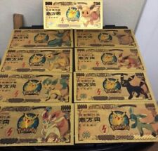 24k Gold Foil Plated Eevee Evolution Pokémon Banknote Set Anime Collectible picture