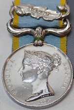Rare British Army Crimea War Medal - Azoff Royal Navy & Royal Marines picture