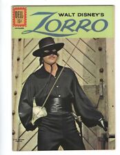 Walt Disney's Zorro #15 Dell 1961 Flat tight and glossy FN/FN+ Combine Shipping picture