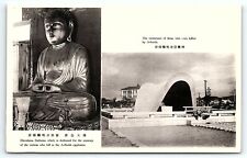 1940s HIROSHIMA JAPAN IMAGES SHOWING AFTERMATH NUCLEAR BOMB WWII POSTCARD P1478 picture