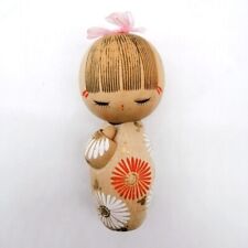 15.5cm Japanese Creative KOKESHI Doll Vintage by AOKI RYOKA Signed KOC368 picture