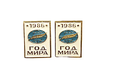 Lot 2 Vintage Soviet Union USSR 1986 Pins Year Of Peace White Blue  Enamel picture