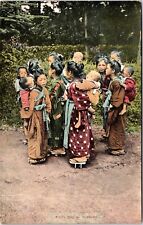 Young Japanese Babysitters - c1920s Postcard - Babies in Papooses picture
