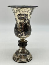 Vintage 5” Tall Sterling Goblet Kiddush Cup Crown Decorated picture