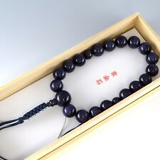 16mm Blue Goldstone Juzu Prayer beads Japan Kyoto Buddhist Meditation Mala Gifts picture