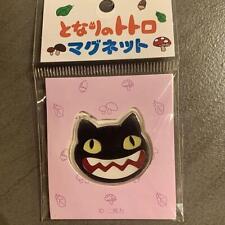 Ghibli My Neighbor Totoro Opening Cat Magnet picture