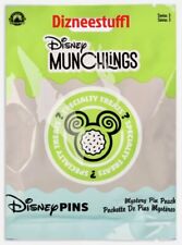 Disney Parks Munchlings Treats Mystery Series 3 Pin Pouch 5 Pc. Pack Sealed NEW picture
