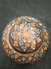 Vintage Turkish Erzincanlilar Handmade Copper Small Trinket Jar  3.5