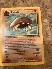 1995, 96, 98 Pokemon Card 1st Edition **Kabuto** - Fossil Set 50/62 - Common picture