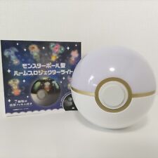 Pokemon Center Original Poke-Ball Shaped Room Projector Light Japan Limited New picture