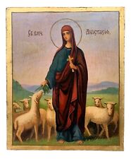 Icon of the Holy Martyr Anastasia picture