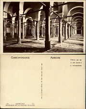 Kairouan Tunisia La Grande Mosquee Interieur picture