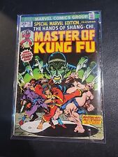 1973 MASTER OF KUNG FU Comic Special Marvel Edition #15 Lower Grade picture
