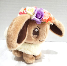 Pokemon Center Easter Eevee Flower Crown Stuffed Plush Doll Pikachu Eivui READ picture