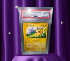 2002 Pokemon Cards Pikachu Psa 10 Gem Mint Promo McDonald's 021/P picture