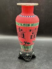 Vintage 1960s Chinese Scoubidou Woven Plastic Covered Glass Vase Kitsch 8 1/2” picture