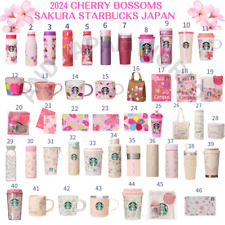 Starbucks Japan SAKURA 2024  1st & 2nd Cherry Blossom Mug Cup Thumbler STANLEY picture