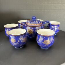 Chinese Ceramic Tea Set Cobalt Hand Painted Duo Hu Art Ceramics Teaware Floral picture