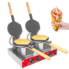 Bubble Waffle Maker | Professional Electric Iron | 2 Hexagon Shaped Waffles picture