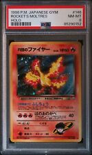 Rocket's Moltres Sulfura 148 Holo Gym Heroes PSA 8 Graded Japanese Pokemon Card picture