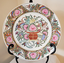 Vintage Decorative Famille Rose Porcelain Plate 12.25