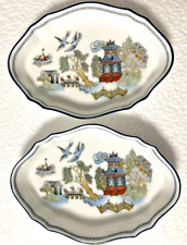 Lot of 2 Wedgwood Chinese Legend Bone China Pin Tray  Trinket Dish  Silver Trays picture