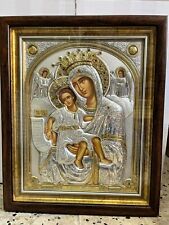 Axion Estin Icon Of The Theotokos(Mother Of God) Pure Silver 925 From Holy Land picture