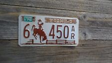 1979 Wyoming Cowboy Bucking Horse with rustic fence excellent Condition1978 base picture
