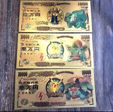 24k Gold Foil Plated Bulbasaur Evolution Pokemon Banknote Set Anime Collectible picture